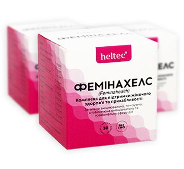 «Фемінахелс»(капсули)
