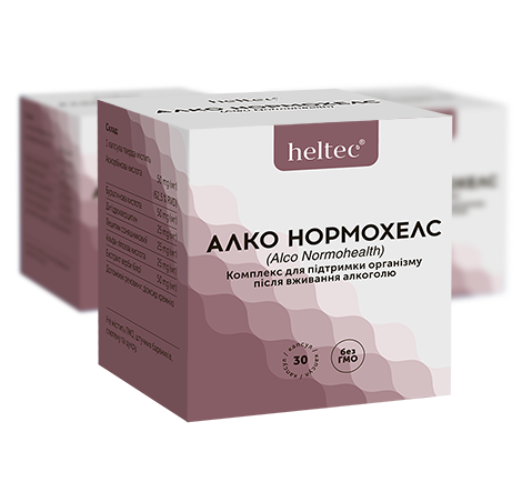 «АЛКО НОРМОХЕЛС»(капсули)