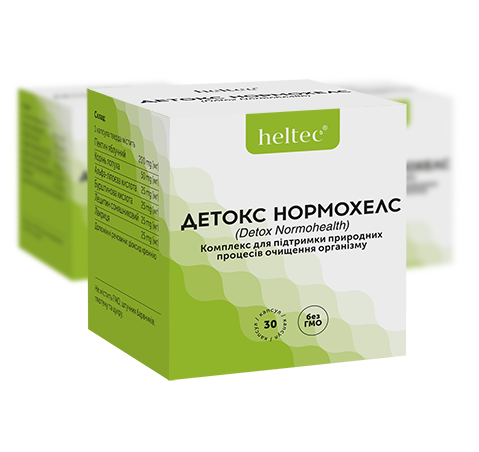 «ДЕТОКС НОРМОХЕЛС»(капсули)