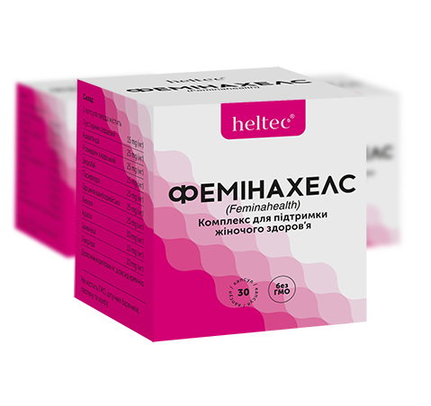 «ФЕМІНАХЕЛС»(капсули)